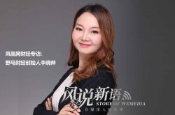 【1分钟科普下】南平的公司_哔哩哔哩